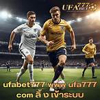 www 777 com ลิ้ ง เข้า ระบบ